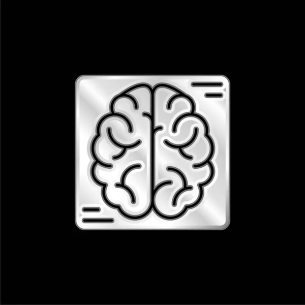 Cerebro Plateado Icono Metálico — Vector de stock