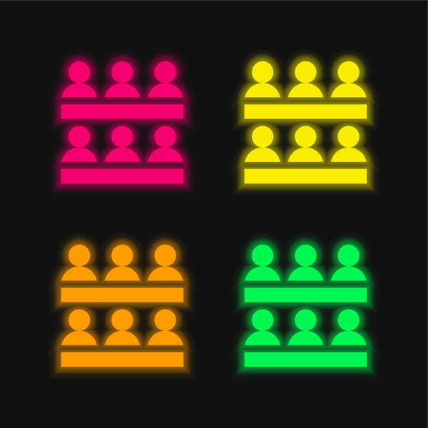 Иконка светящегося неонового вектора