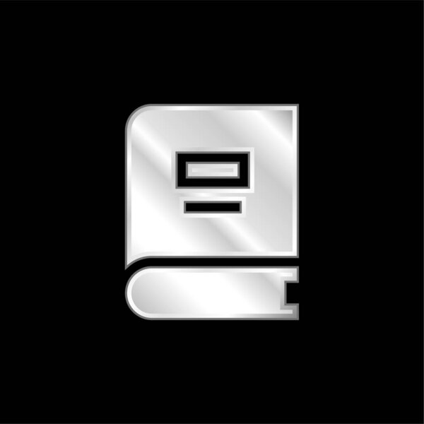 Серебряная икона