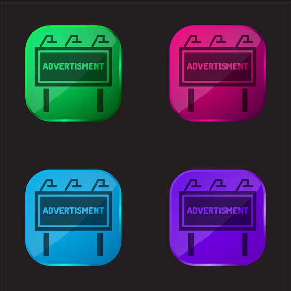 Ads four color glass button icon