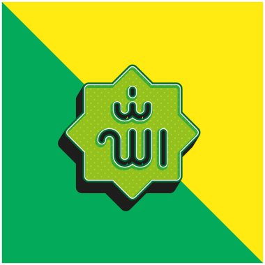 Allah Green and yellow modern 3d vector icon logo clipart