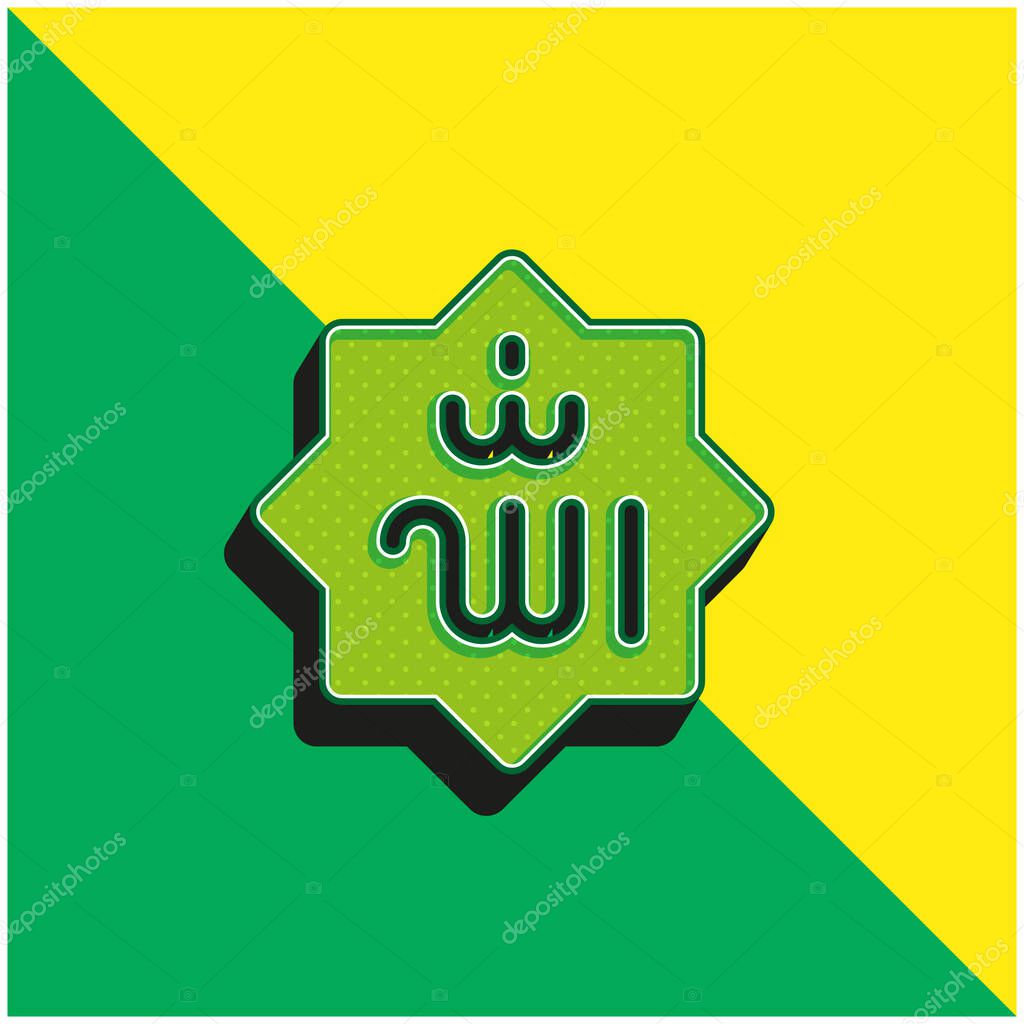 Allah Green and yellow modern 3d vector icon logo