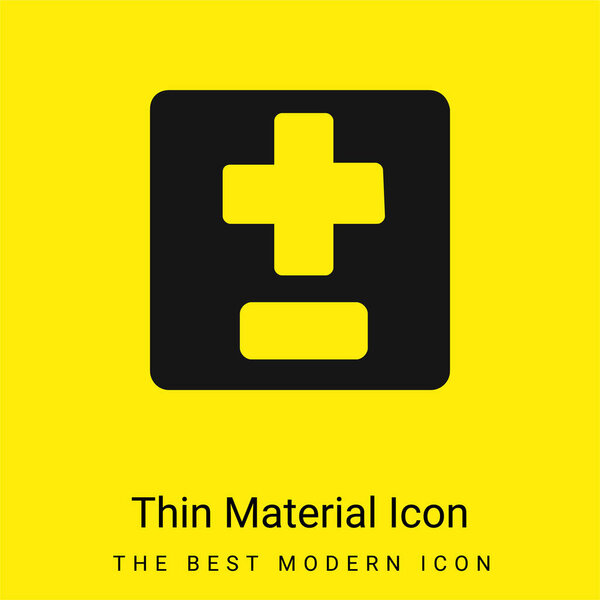 Добавить и вычесть Символы минимальный ярко-желтый значок материала