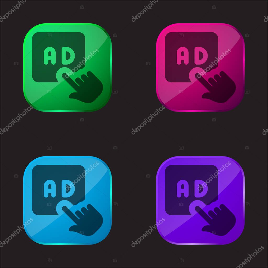 Ads four color glass button icon