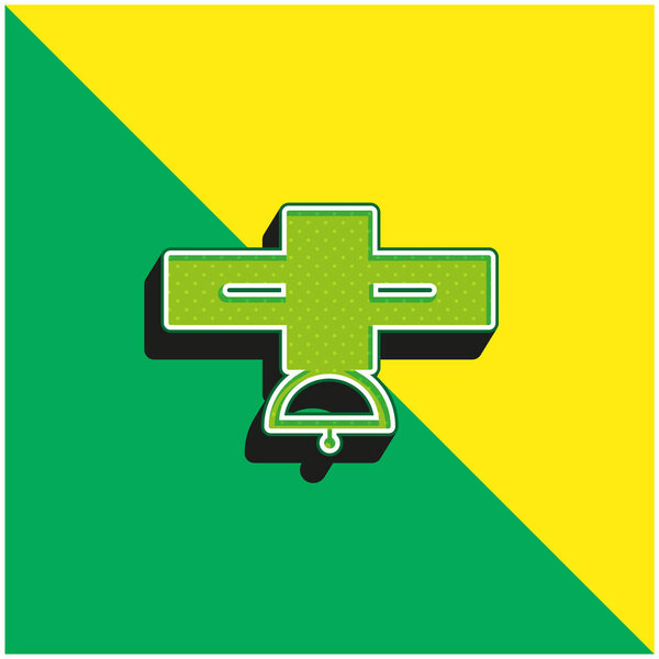 Большой зеленый и желтый современный трехмерный векторный логотип