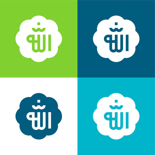 Allah Flat four color minimal icon set