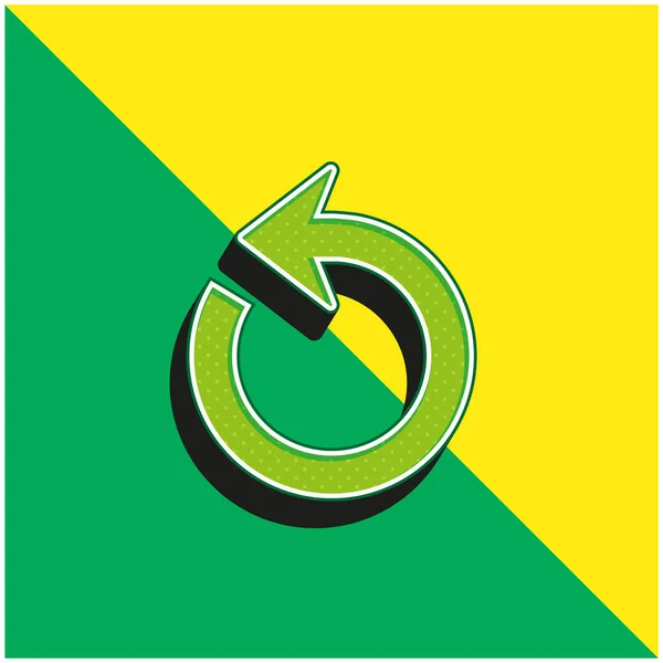 stock vector Arrow Circle Green and yellow modern 3d vector icon logo