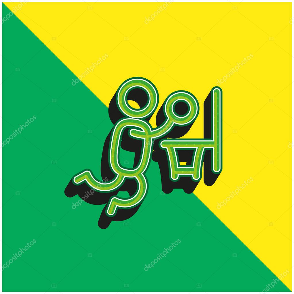 Basketball Player Jamming Green and yellow modern 3d vector icon logo