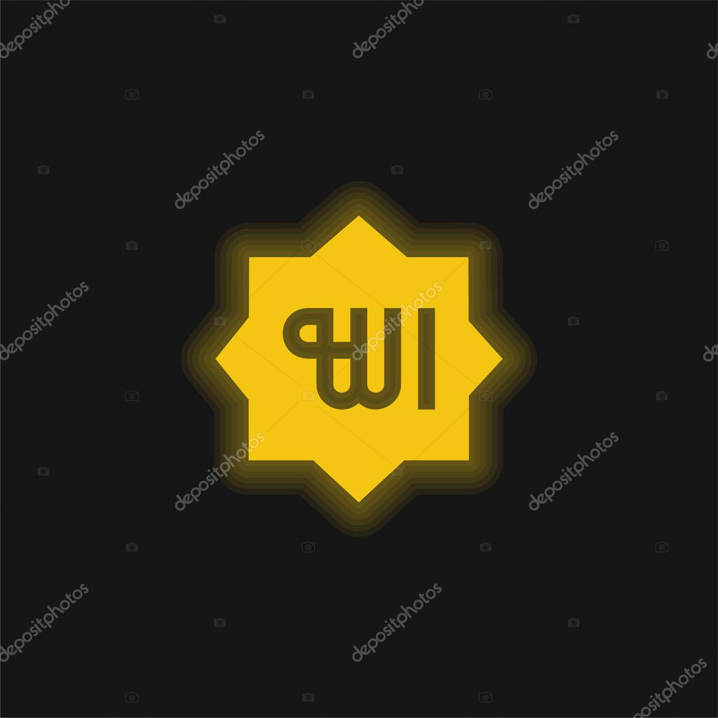 Allah yellow glowing neon icon