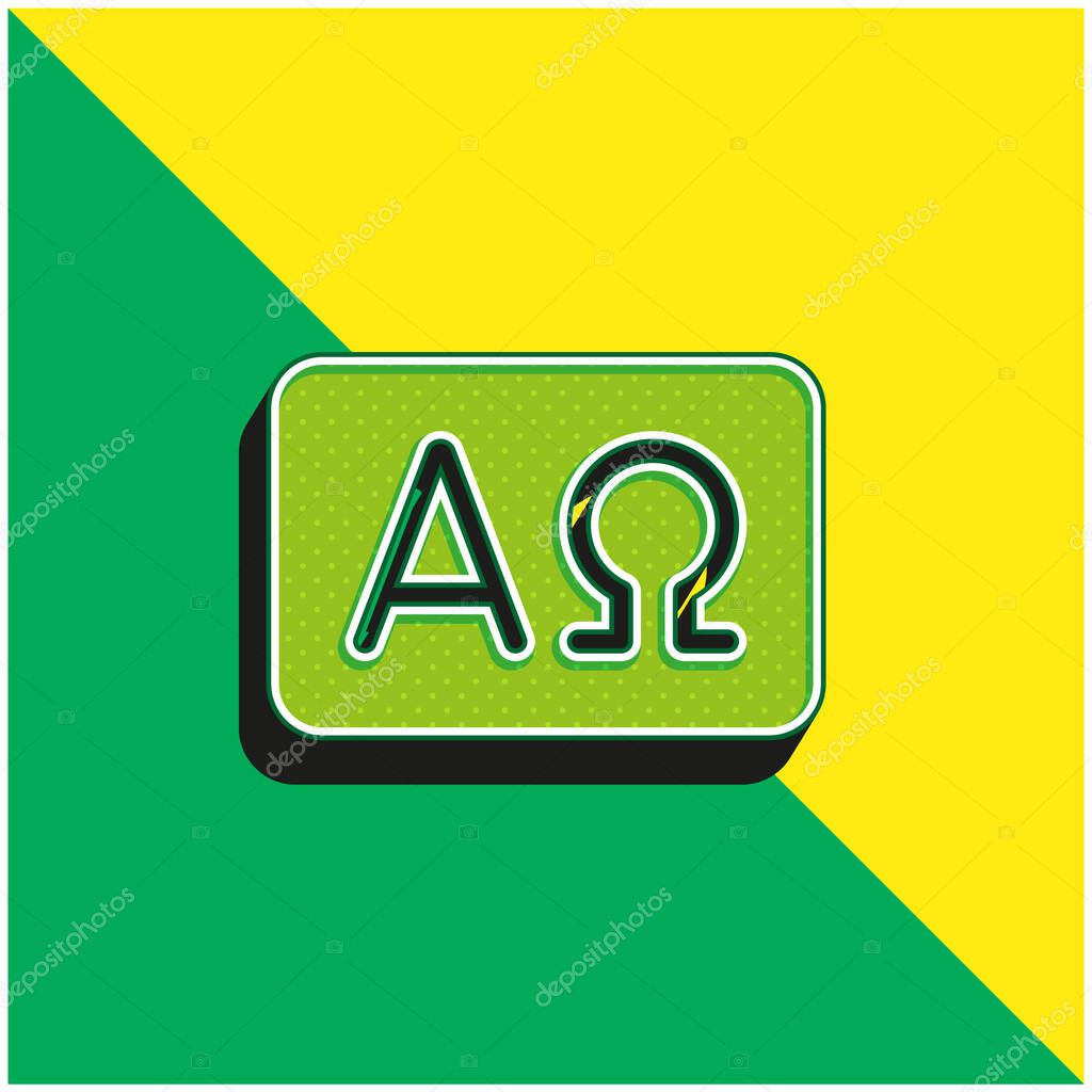 Alpha And Omega Green and yellow modern 3d vector icon logo