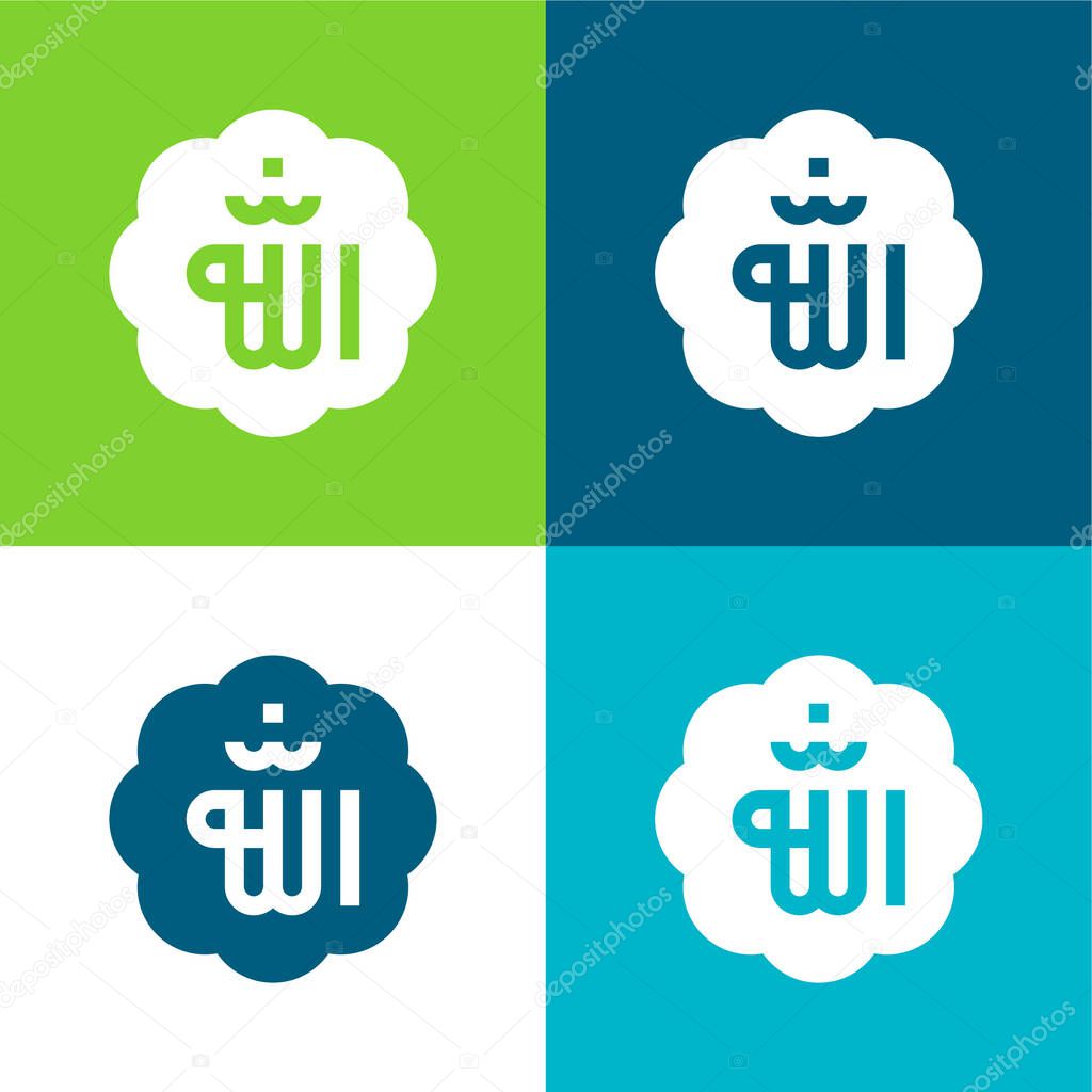 Allah Flat four color minimal icon set