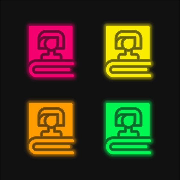 Книга четырех цветов светящийся неоновый вектор значок