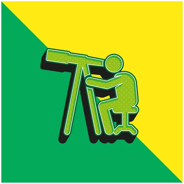Astronomer Green Yellow Modern Vector Icon Logo — Stock Vector