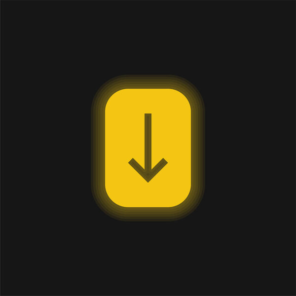 Желтая стрелка