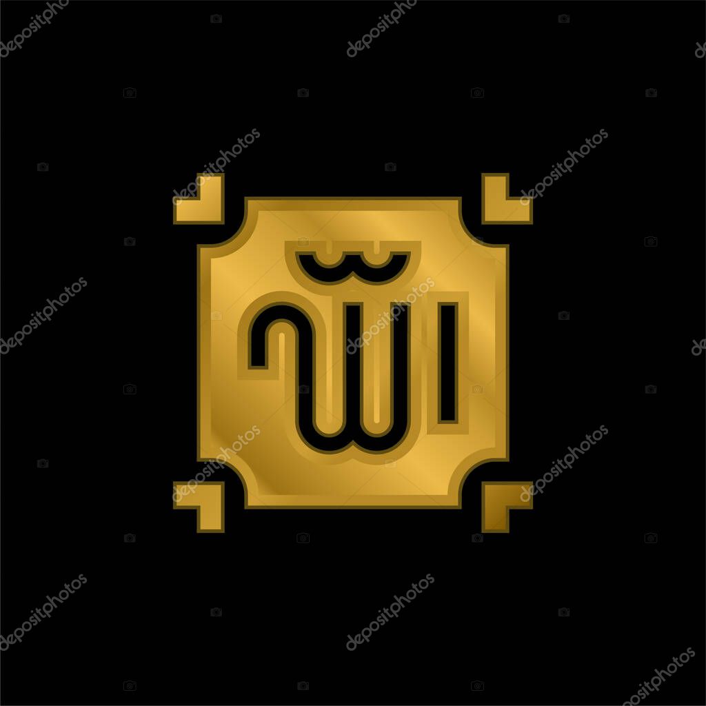 Allah gold plated metalic icon or logo vector