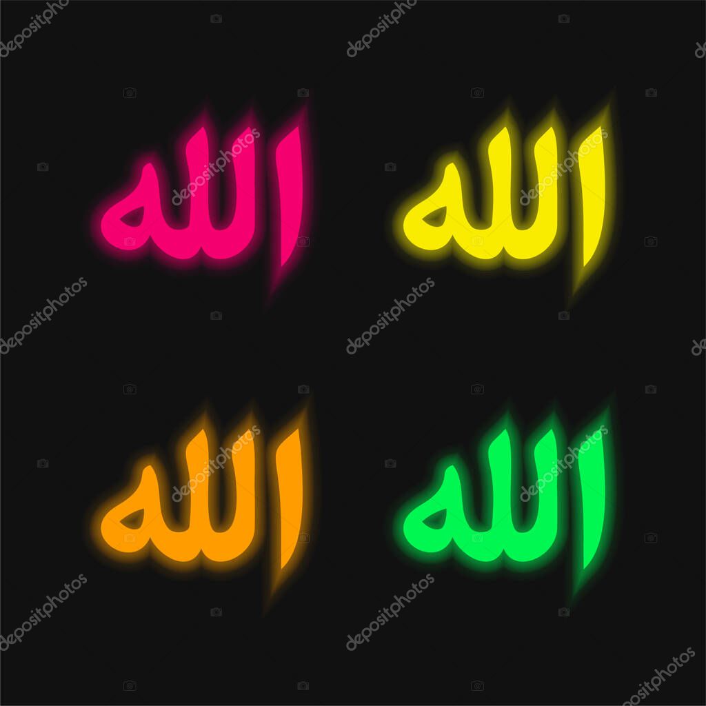 Allah Word four color glowing neon vector icon