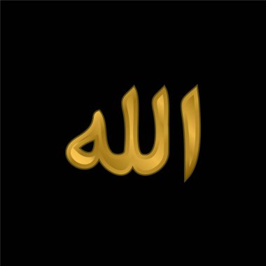 Allah Sözcük altın kaplama metalik simge veya logo vektörü