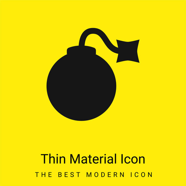 Ярко-жёлтая иконка