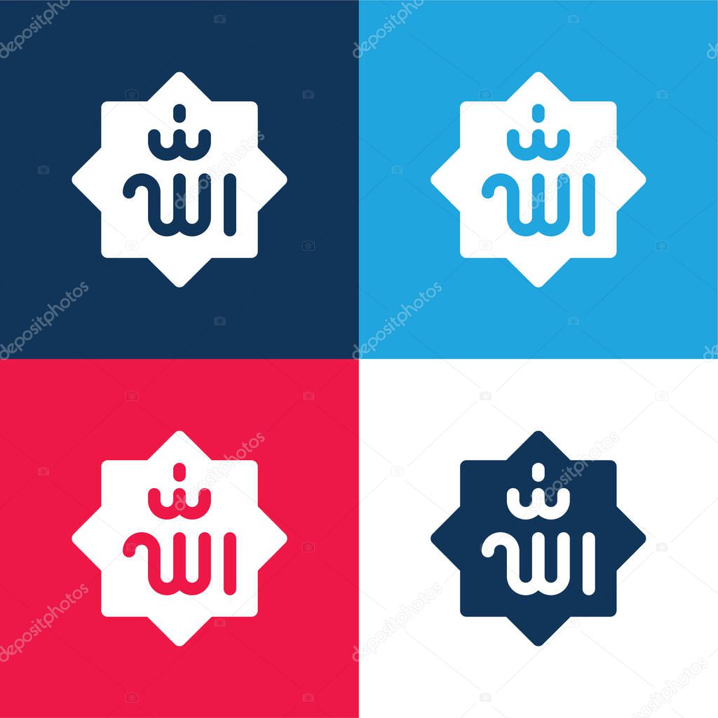 Allah blue and red four color minimal icon set