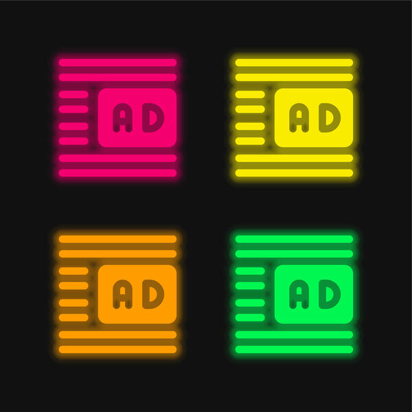 Advertise four color glowing neon vector icon