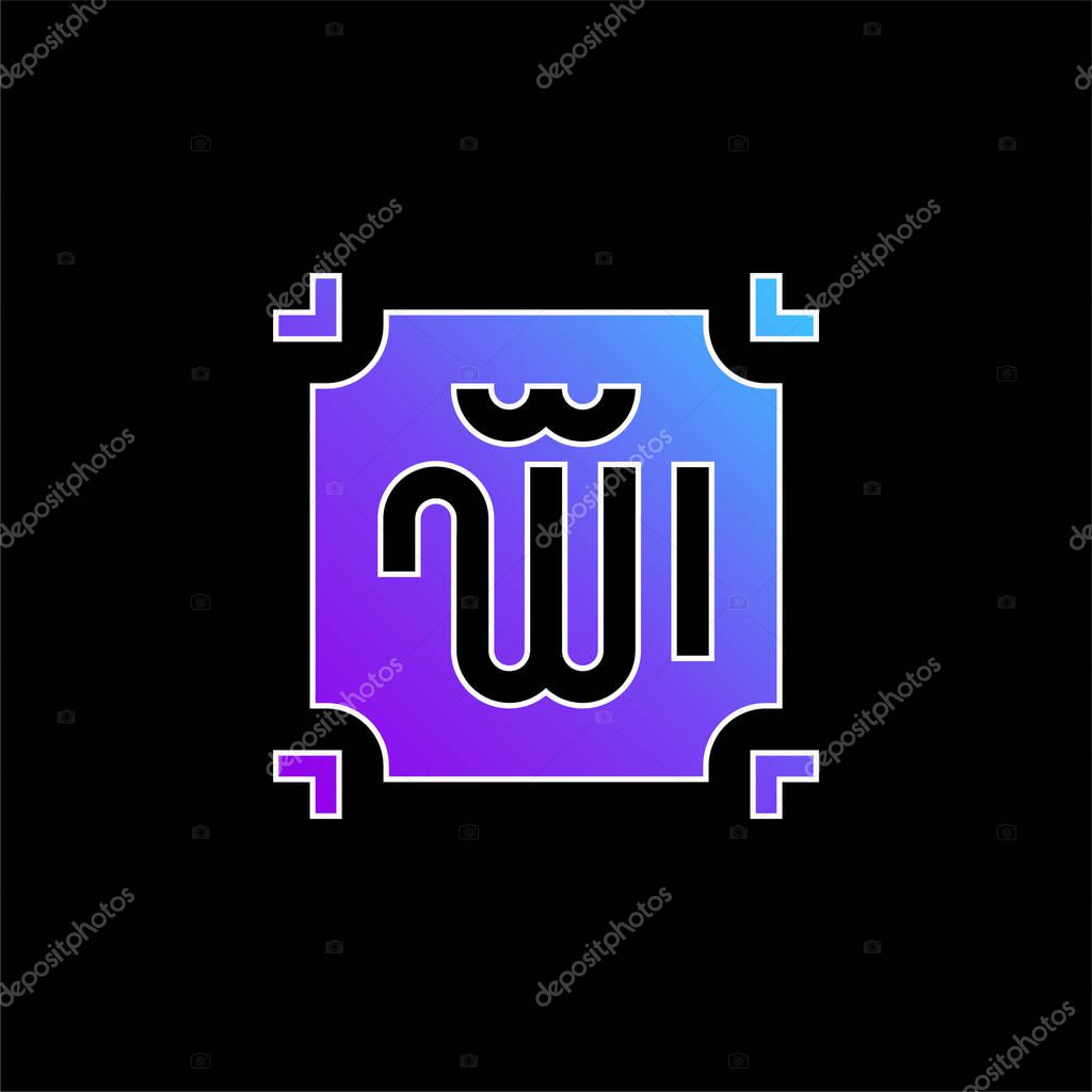 Allah blue gradient vector icon