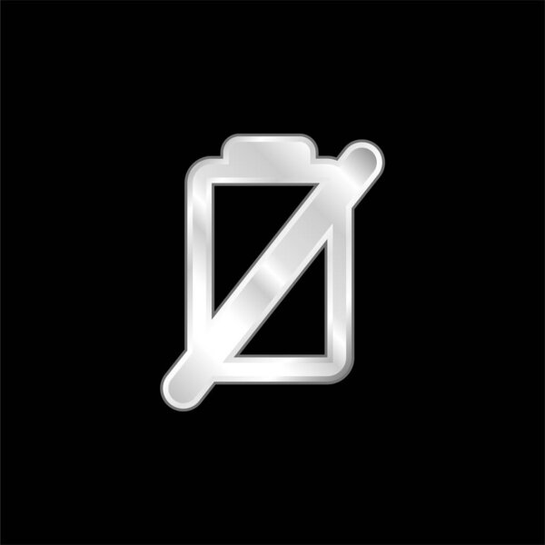 Battery silver plated metallic icon