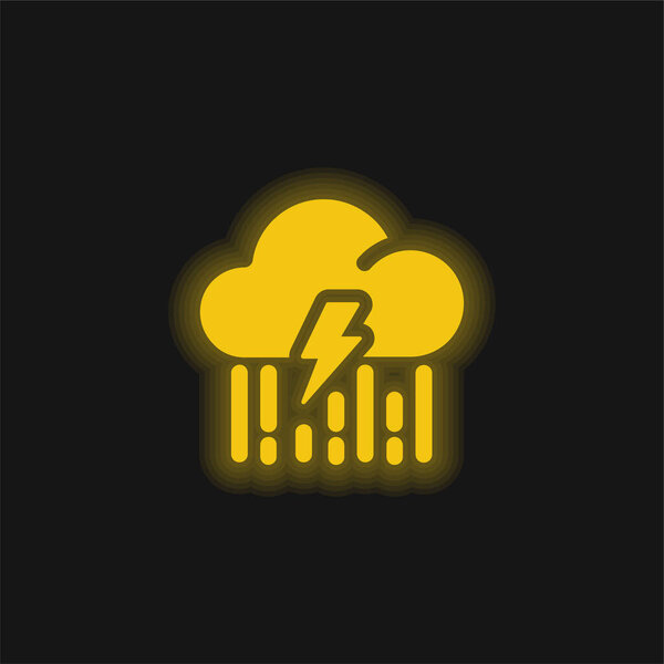 Ярко-жёлтый значок