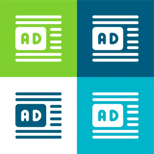 Advertisements Flat Four Color Minimal Icon Set — Stock Vector