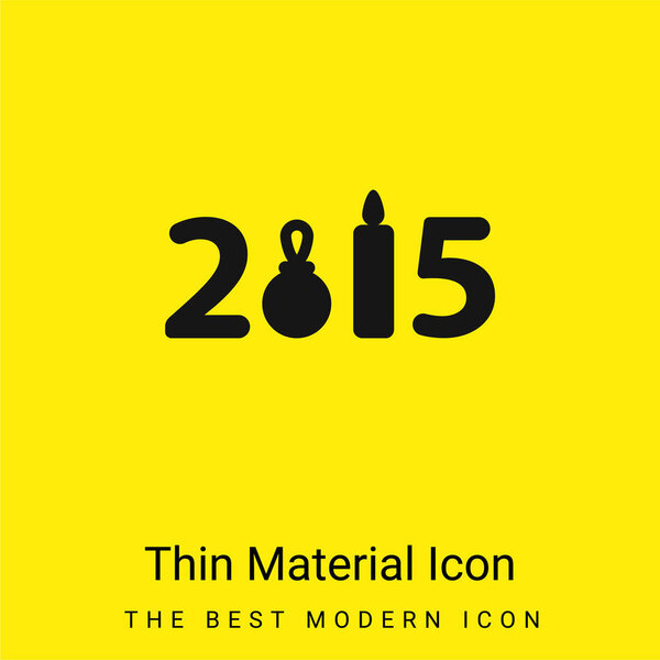 Минимальная ярко-жёлтая икона