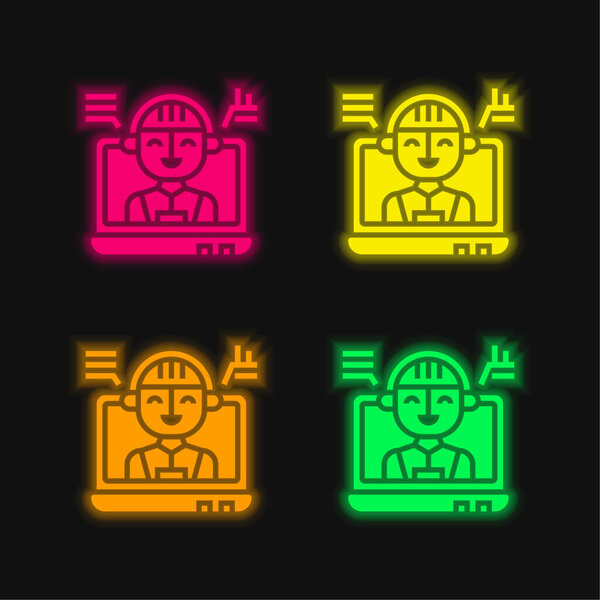 Искусственный интеллект четырехцветный светящийся неоновый вектор