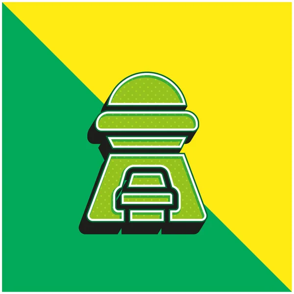 Abduction Green Yellow Modern Vector Icon Logo — Stock Vector
