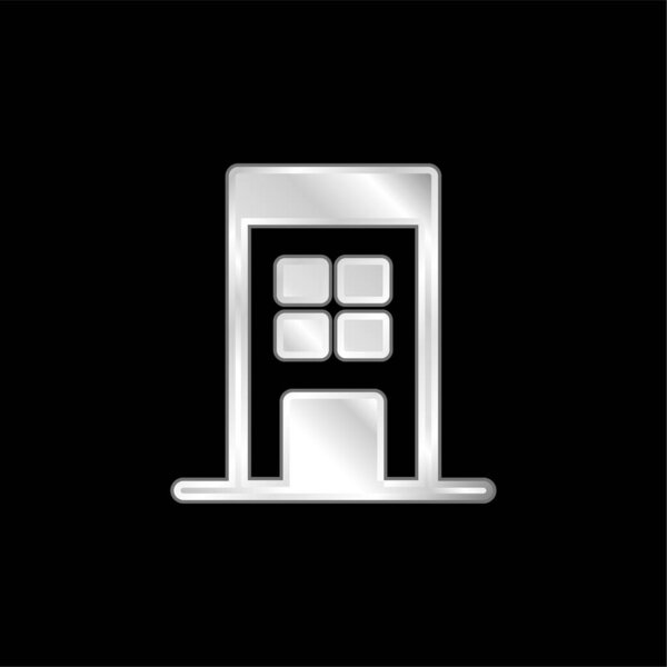 Серебристый металлический значок