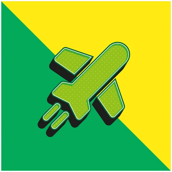 Avión Verde Amarillo Moderno Vector Icono Del Logotipo — Vector de stock