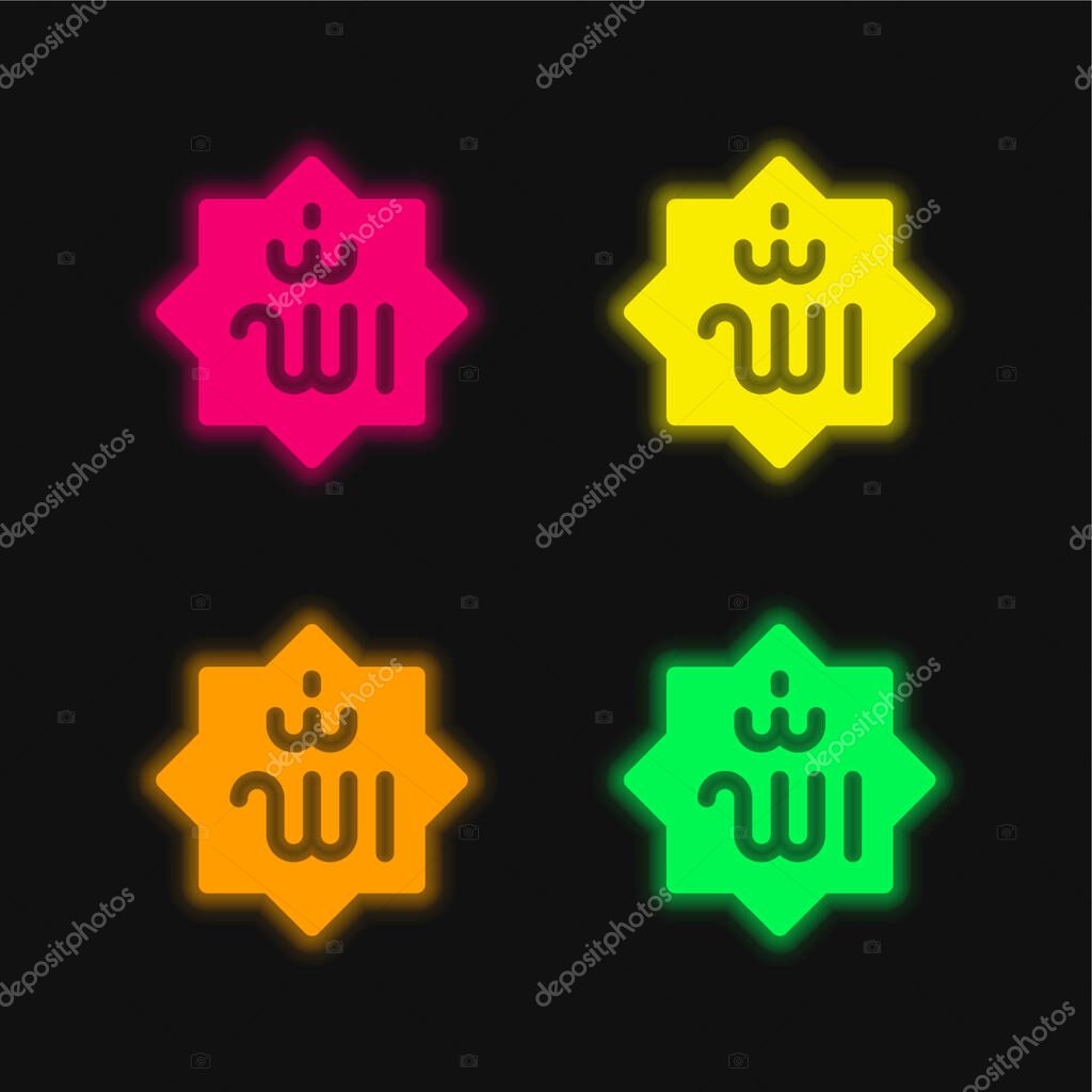 Allah four color glowing neon vector icon