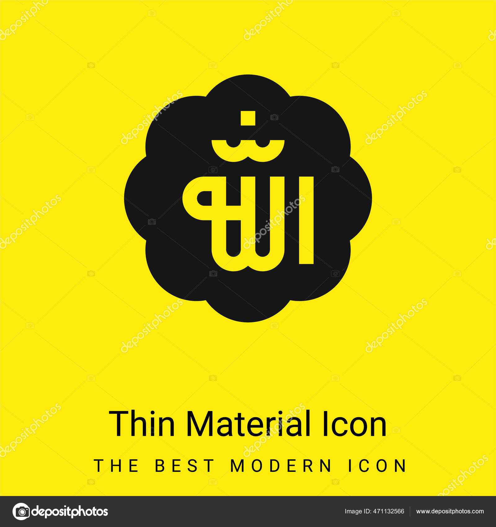 Allah Minimal Bright Yellow Material Icon Stock Vector Image By Infolight 471132566<script async src=
