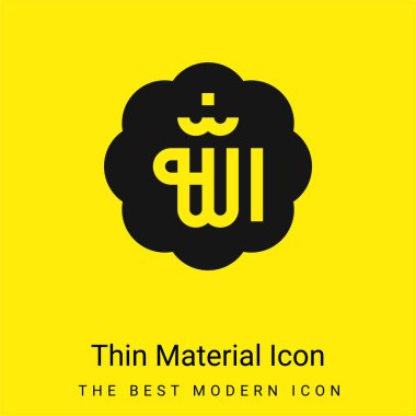 Allah minimal bright yellow material icon clipart