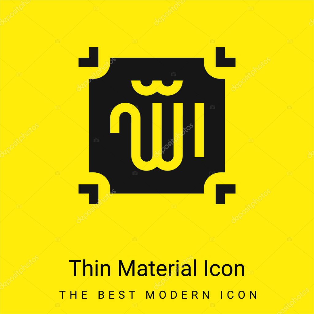 Allah minimal bright yellow material icon