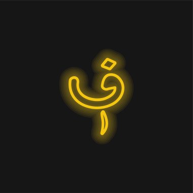 Afghanistan Afghani yellow glowing neon icon clipart