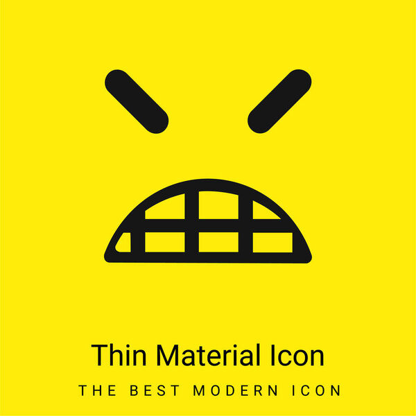 Разъяренный Квадрат Тикон с закрытыми глазами - символ ярко-желтого материала