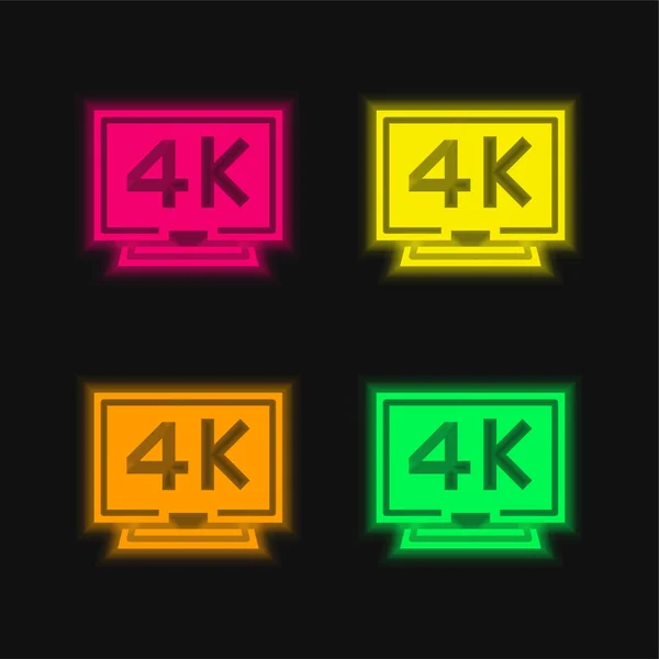 stock vector 4k four color glowing neon vector icon