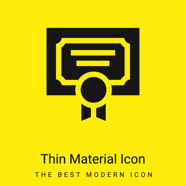 Награда за минимальный ярко-желтый материал