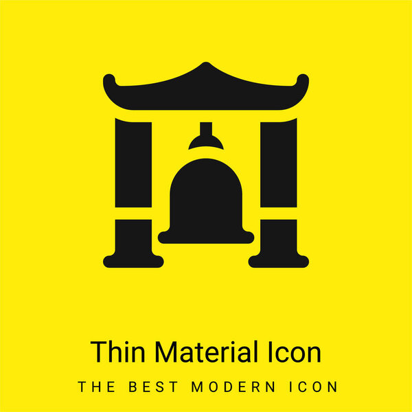 Bell minimal bright yellow material icon