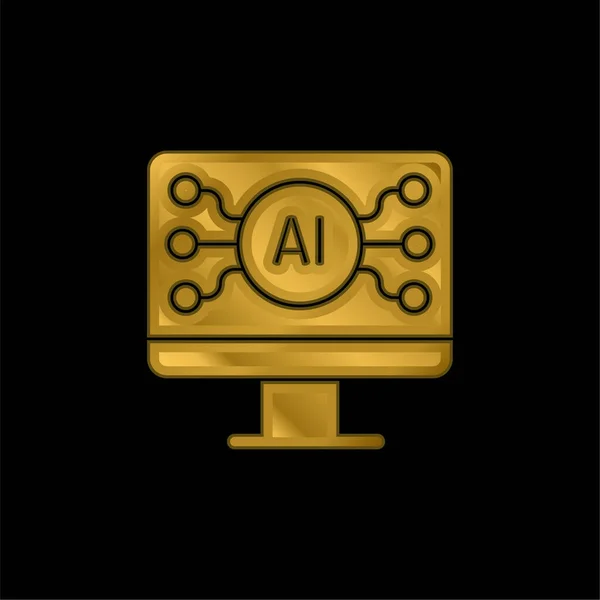 Altın Kaplama Metalik Simge Veya Logo Vektörü — Stok Vektör