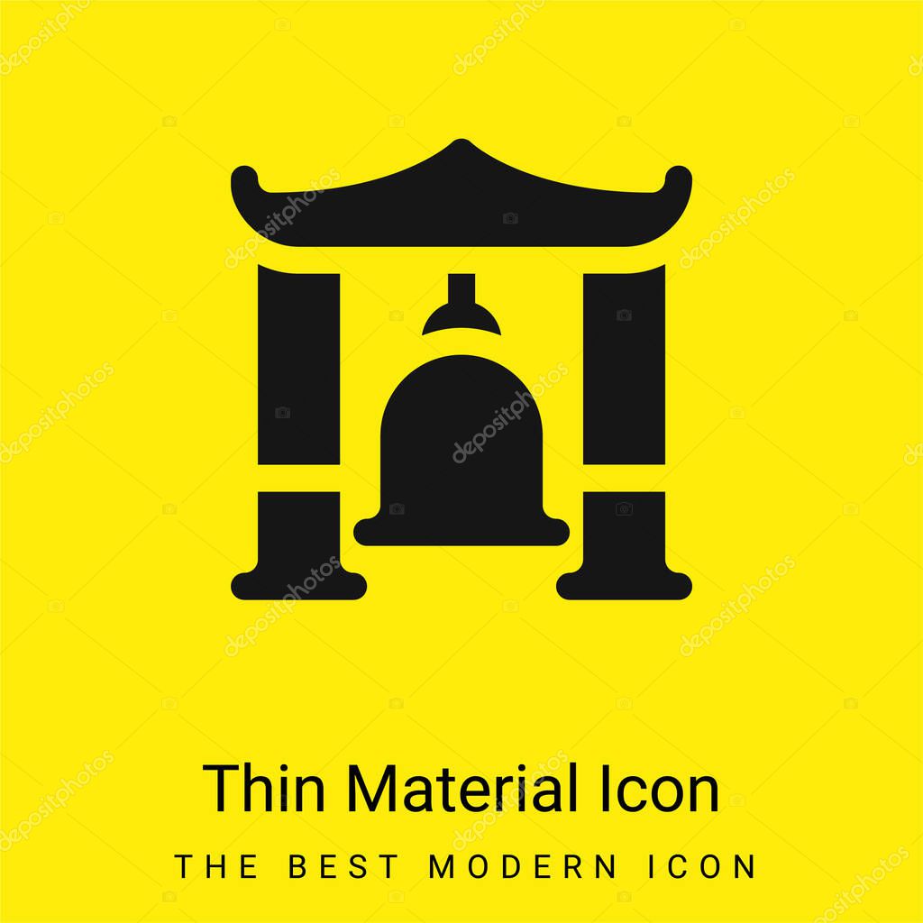 Bell minimal bright yellow material icon