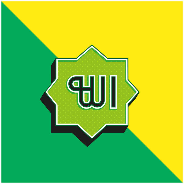 God Green and yellow modern 3d vector icon logo