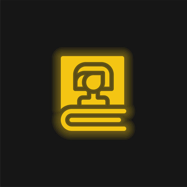 Желтая сияющая икона