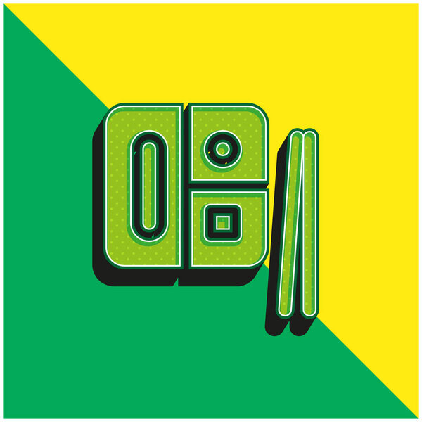 bento зеленый и желтый современный трехмерный векторный логотип