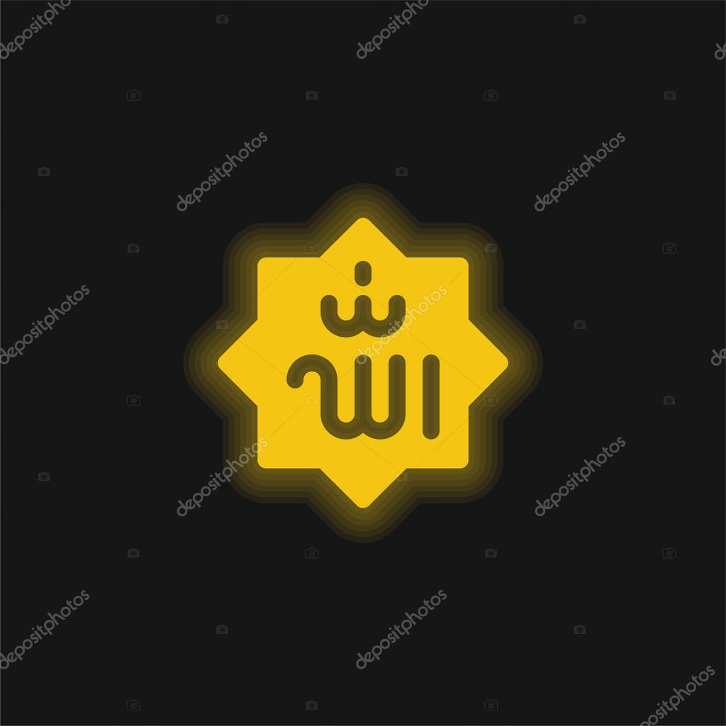 Allah yellow glowing neon icon