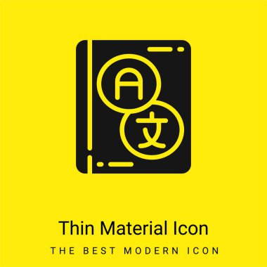 Book minimal bright yellow material icon clipart