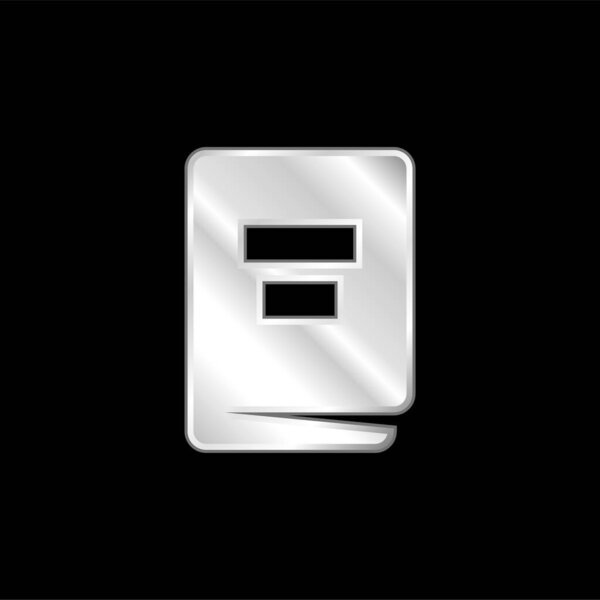 Серебряная икона